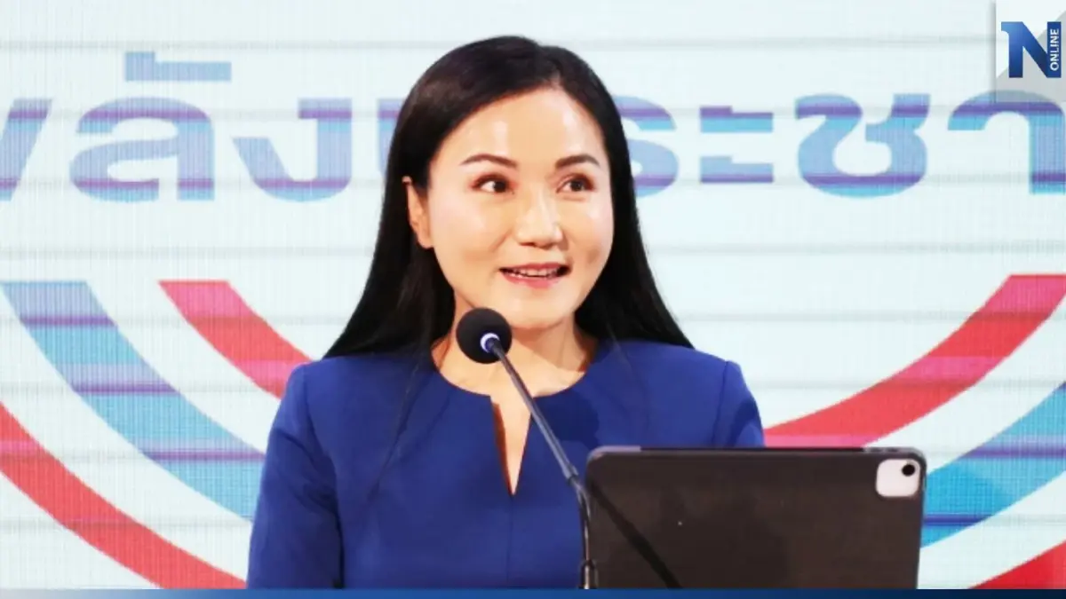 ดึงช่วยงาน "เศรษฐา" เซ็นตั้ง "นฤมล" เป็นที่ปรึกษานายกรัฐมนตรี ดึงช่วยงาน "เศรษฐา" เซ็นตั้ง "นฤมล" เป็นที่ปรึกษานายกรัฐมนตรี