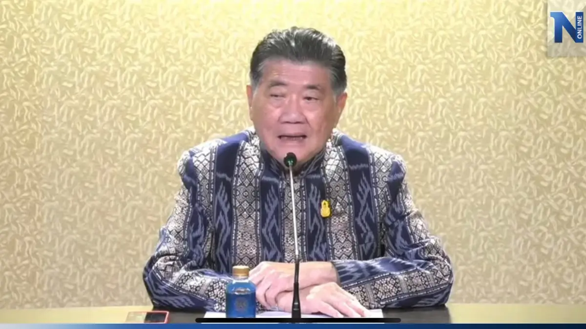"ภูมิธรรม" คาด 10 ต.ค. ถกกรอบทำงาน "คกก.ประชามติ" นัดแรก ก่อนสิ้นปีได้ข้อสรุป "ภูมิธรรม" คาด 10 ต.ค. ถกกรอบทำงาน "คกก.ประชามติ" นัดแรก ก่อนสิ้นปีได้ข้อสรุป
