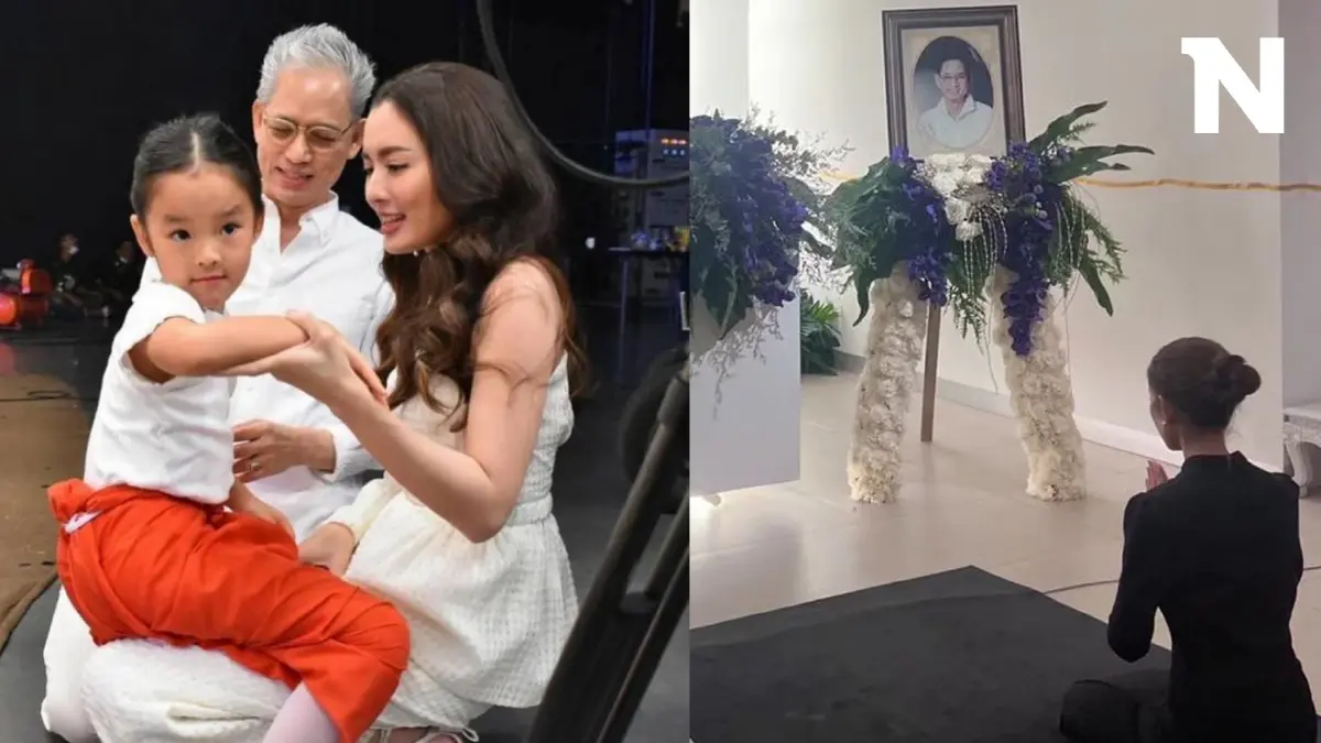 เปิดข้อความสุดซึ้ง "แอฟ ทักษอร" พรั่งพรูความในใจถึง "คุณพ่ออนุสสอนน์" เปิดข้อความสุดซึ้ง "แอฟ ทักษอร" พรั่งพรูความในใจถึง "คุณพ่ออนุสสอนน์"