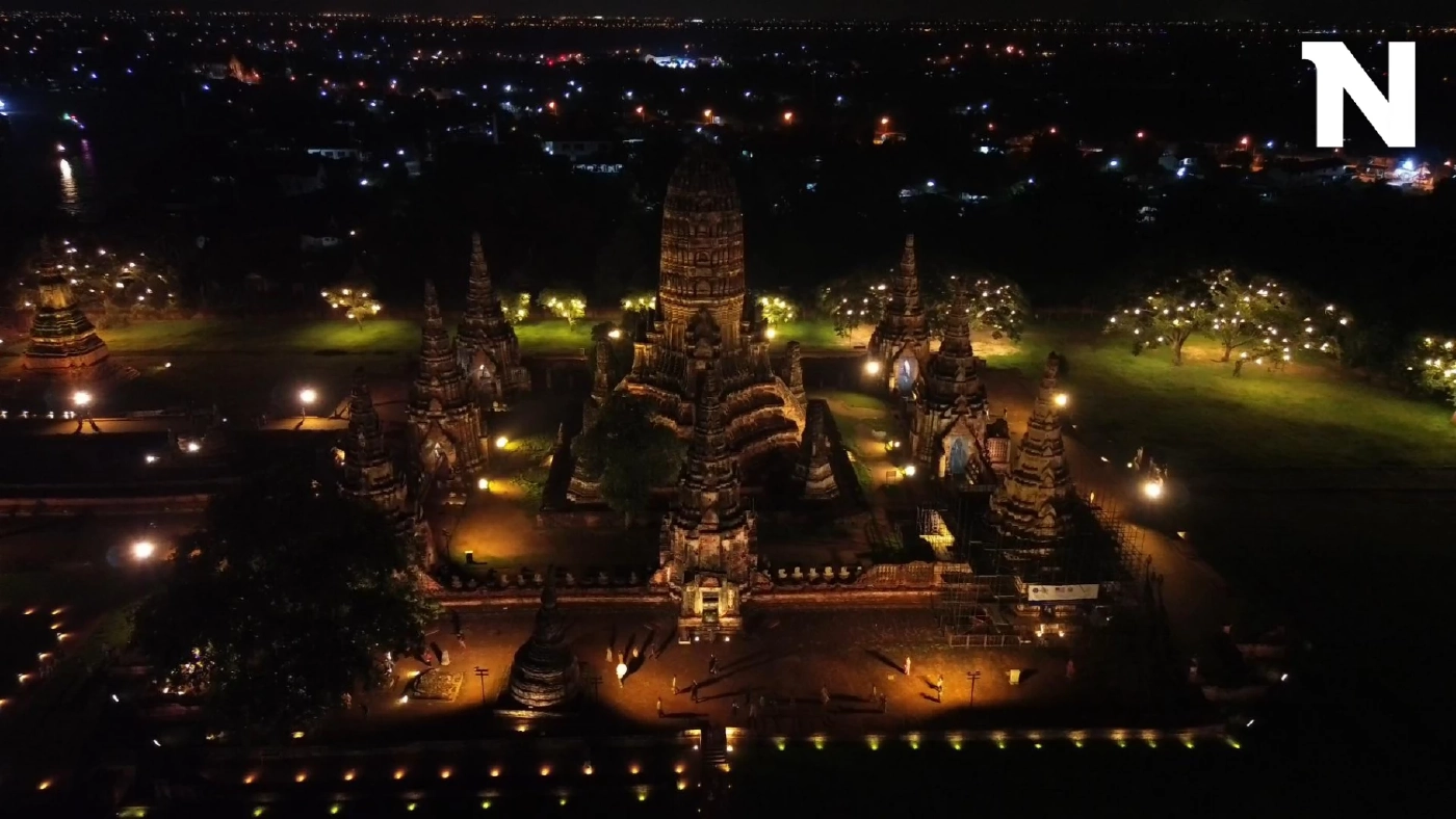 กรมศิลปากรจัด 'ราตรีนี้...ที่วัดไชยฯ' ชวนแต่งชุดไทย ชมแสงไฟยามค่ำ กรมศิลปากรจัด 'ราตรีนี้...ที่วัดไชยฯ' ชวนแต่งชุดไทย ชมแสงไฟยามค่ำ