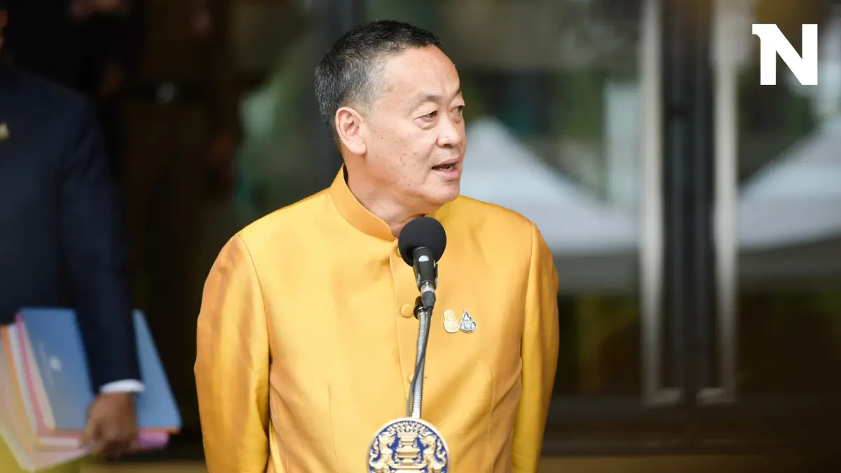 "เศรษฐา"ปัดปลุกระดมคนหนุนดิจิทัลวอลเล็ตขึ้นมาสู้กลุ่มค้าน "เศรษฐา"ปัดปลุกระดมคนหนุนดิจิทัลวอลเล็ตขึ้นมาสู้กลุ่มค้าน