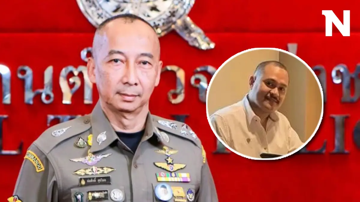 ผบ.ตร.สั่งภาค 8 เร่งติดตามตัว“เสี่ยแป้ง”-พร้อมสนับสนุนกำลังเสริม