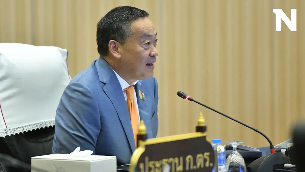 "นายกฯ" ชมนิมิตหมายที่ดี สตช.ยุคใหม่ แต่งตั้งเป็นธรรม ยึดหลักอาวุโส