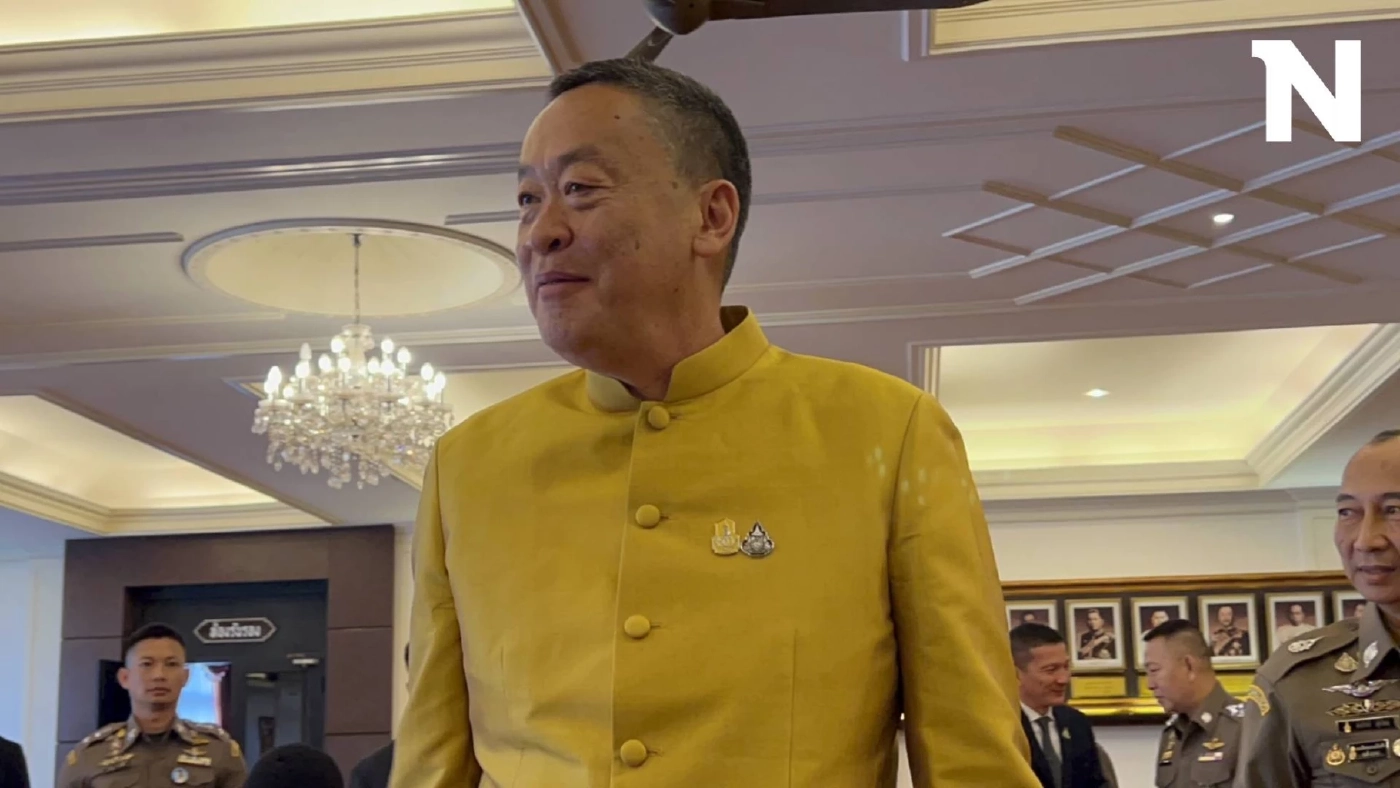 นายกฯ ประชุม ก.ตร.แต่งตั้งโยกย้ายนายพลตำรวจ 24 ตำแหน่ง