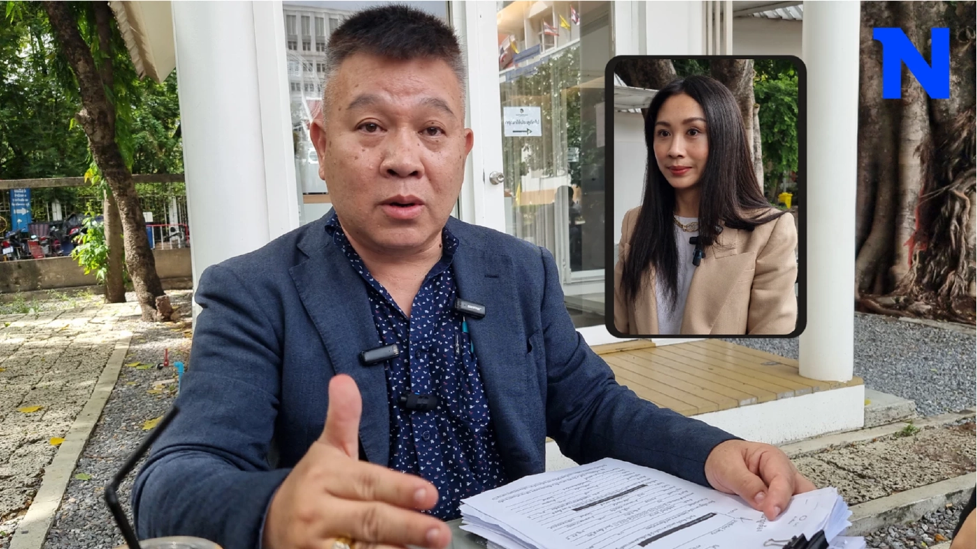 "ชัยวัฒน์" ที่ปรึกษากฎหมายแม่แตงโม ฟ้องกลับ "แซน วิศาพัช" 5 ข้อหารวด