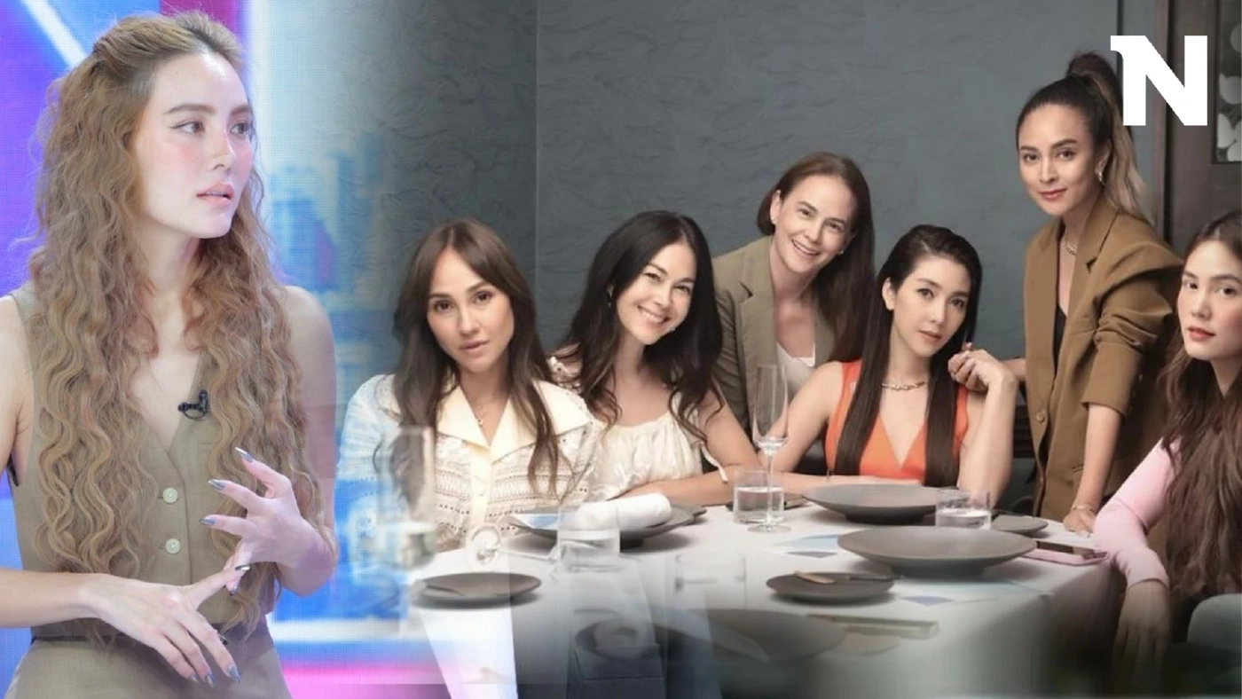 เม้าท์เรื่องลับแก๊งนางฟ้า "เจนี่" เผยนาทีเพื่อนรักกอดคอร้องไห้ยกกลุ่ม