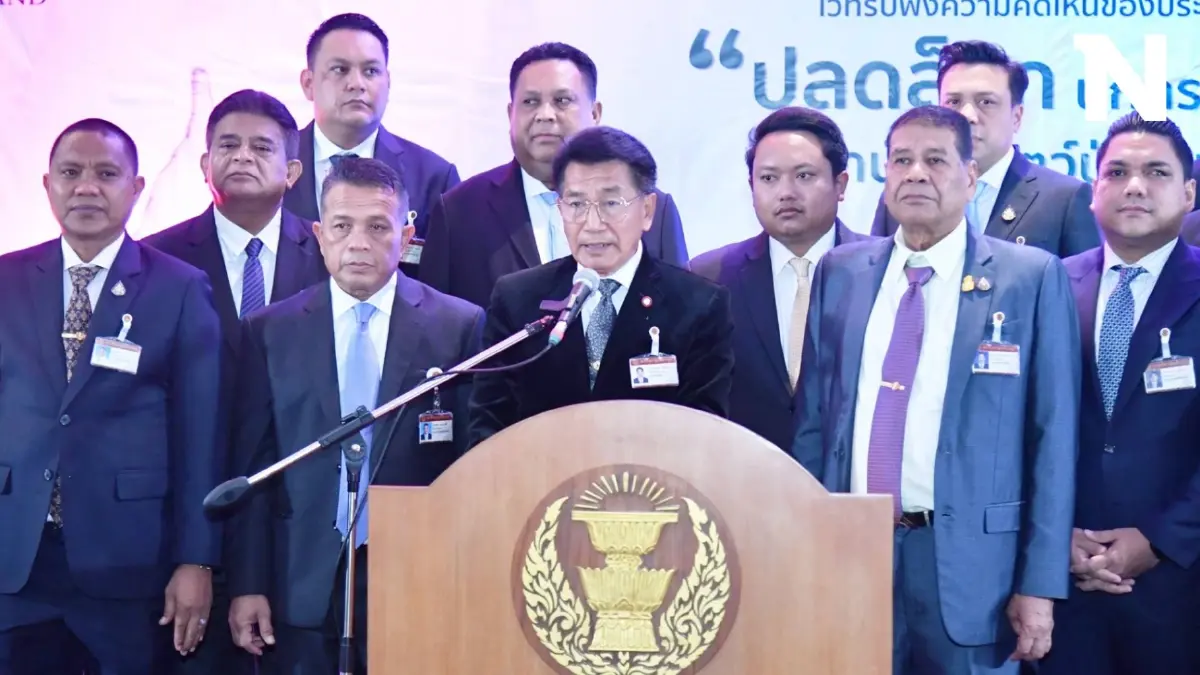 "พิเชษฐ์" เรียกเสียงฮือฮา! กลางวงถก "นกกรงหัวจุก" ลั่นต้องปลดล็อกทันที!