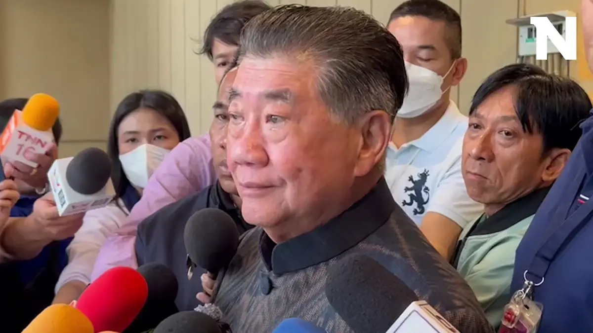 "ภูมิธรรม" แจงตัดสส.ออกจากคกก.ประชามติ เหตุกฤษฎีกาตีความทับซ้อน "ภูมิธรรม" แจงตัดสส.ออกจากคกก.ประชามติ เหตุกฤษฎีกาตีความทับซ้อน