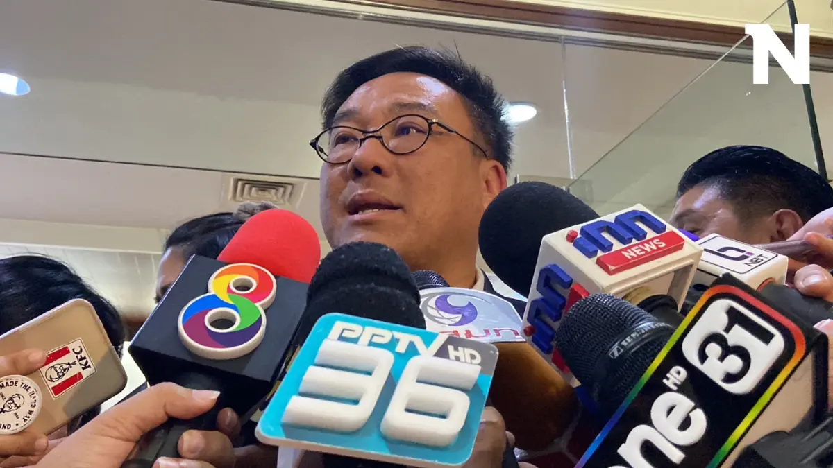 "รมช.คลัง" ระบุ ตลก ใช้ 1.2 หมื่นล้าน ทำแอปจ่ายเงินดิจิทัล เผยเงื่อนไขใหม่