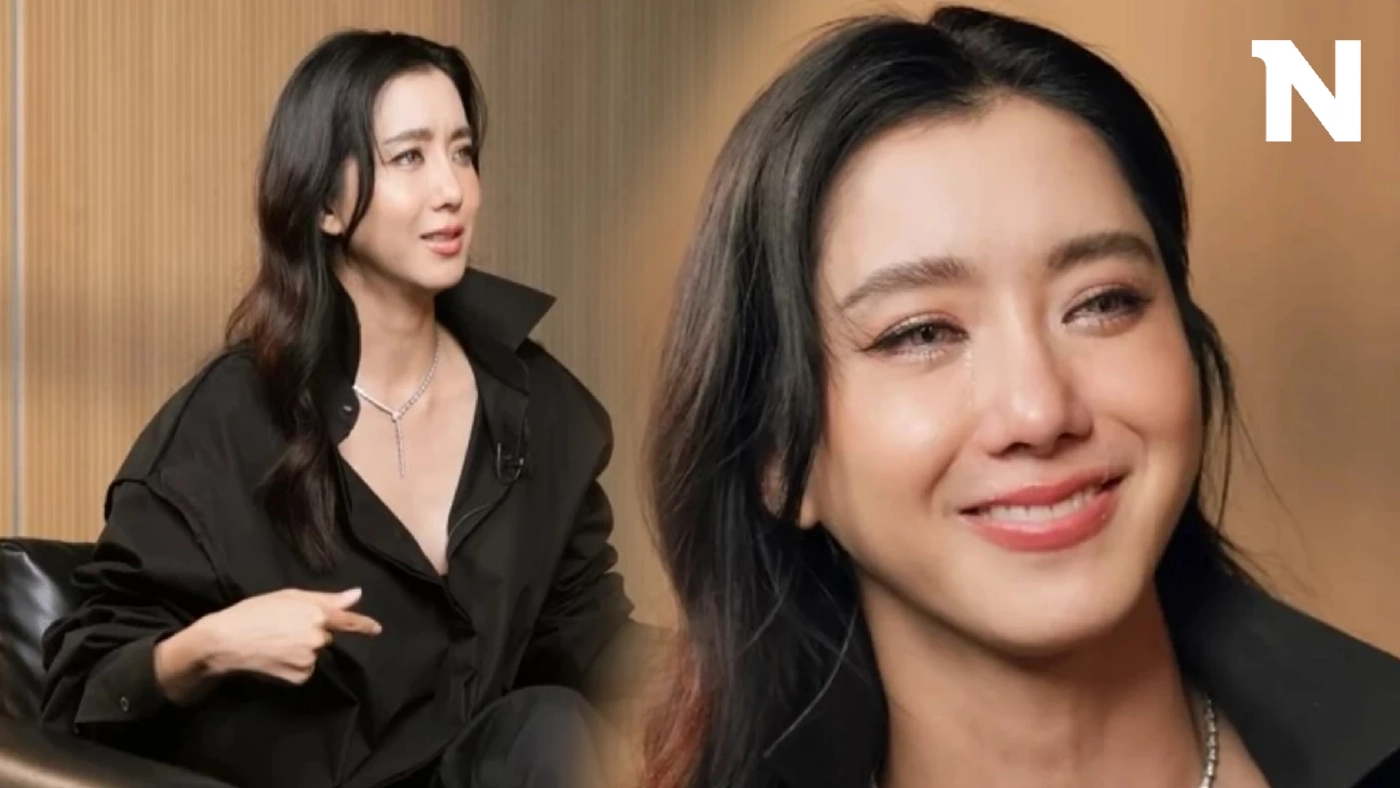 "ไอซ์ อภิษฎา" ร้องไห้ถูกครหาว่าเป็นเมียน้อย เผยเหตุผลทำไมไม่เปิดหน้าสามี