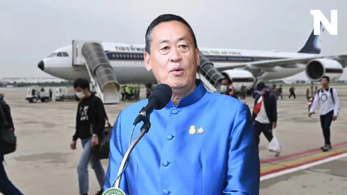 ข่าวดี! แรงงานไทยในอิสราเอลกลับประเทศ รับทันที 5 หมื่น อ่านรายละเอียดที่นี่