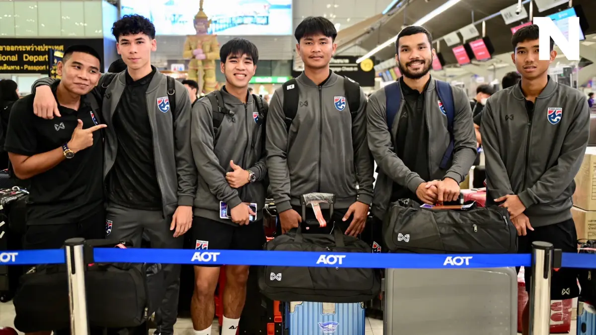 "ช้างศึก" ลัดฟ้าบุกอุ่นแข้ง จอร์เจีย-เอสโตเนีย "มาดามแป้ง" ตั้ง "กฤษดา" กัปตันทีม