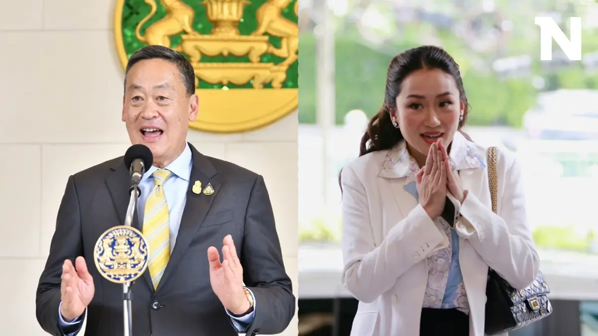 พรุ่งนี้! "นายกฯ-อุ๊งอิ๊งค์" ร่วมประชุมขับเคลื่อน "30 บาทรักษาทุกโรคพลัส" พรุ่งนี้! "นายกฯ-อุ๊งอิ๊งค์" ร่วมประชุมขับเคลื่อน "30 บาทรักษาทุกโรคพลัส"