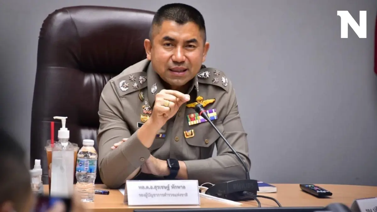 "บิ๊กโจ๊ก" อุทธรณ์คำสั่งศาลปกครองกลาง เพิกถอนใบสั่ง-กำหนดค่าปรับ