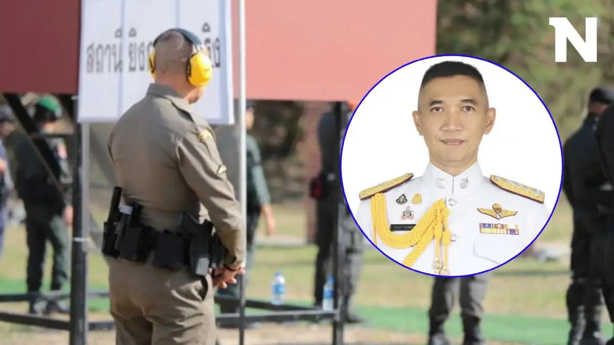 ตร.แจงปมสร้างโรงงานผลิตกระสุน ยันไม่มีฮั้วประมูล