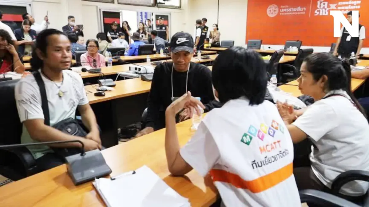 "มหาดไทย" เร่งเยียวยาเต็มที่ "สิทธิประโยชน์-สวัสดิการ" ให้แรงงานไทย