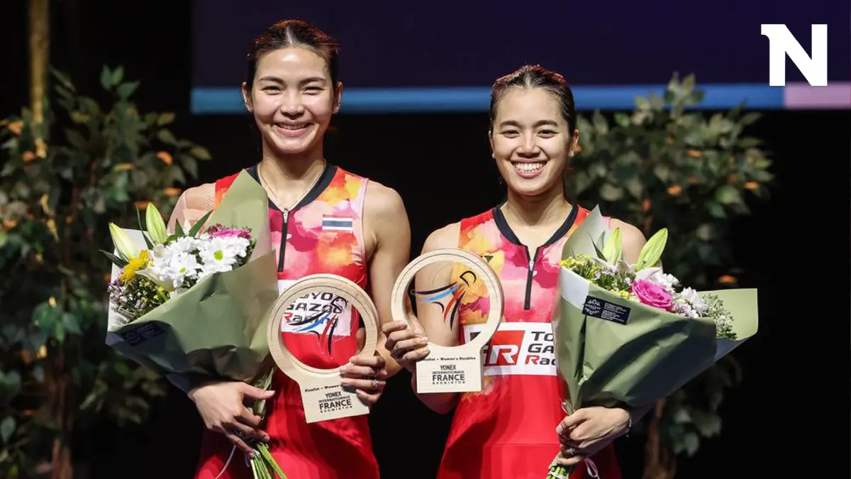 "กิ๊ฟ-วิว" พ่ายจีน 0-2 เกม คว้ารองแชมป์แบดมินตัน เฟรนช์ โอเพ่น