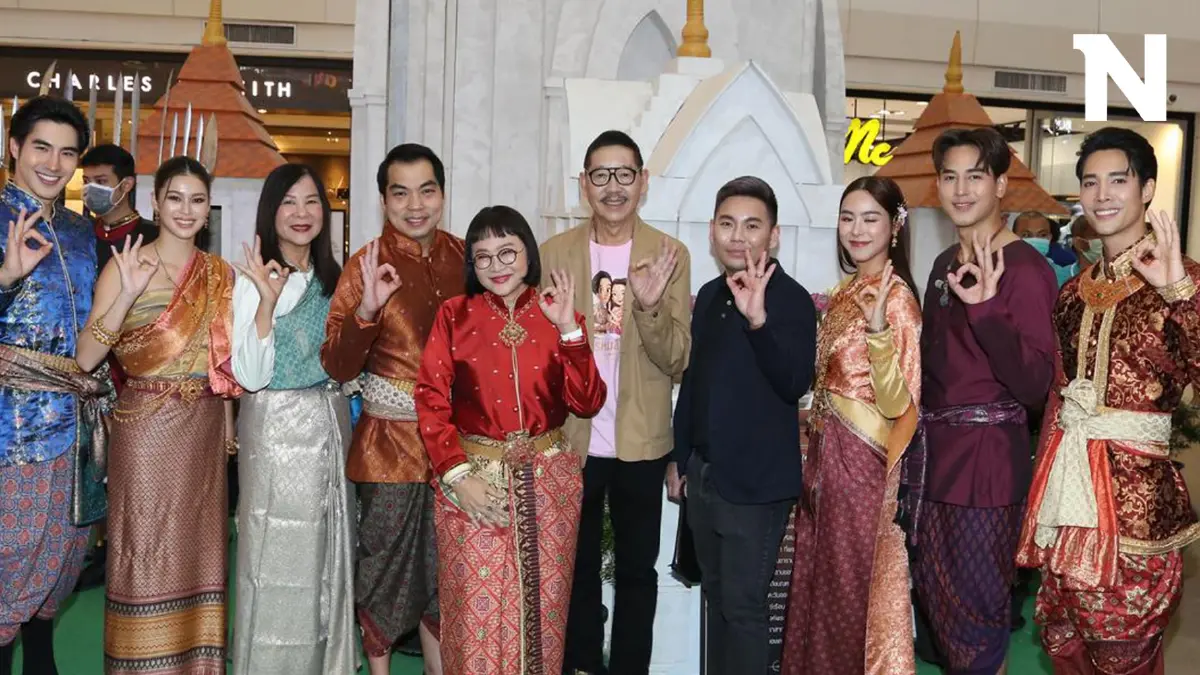 คึกคักสุดๆทัพนักแสดงใกล้ชิดแฟนละคร "เยือนตลาดพรหมลิขิต สวมจริตออเจ้า" คึกคักสุดๆทัพนักแสดงใกล้ชิดแฟนละคร "เยือนตลาดพรหมลิขิต สวมจริตออเจ้า"