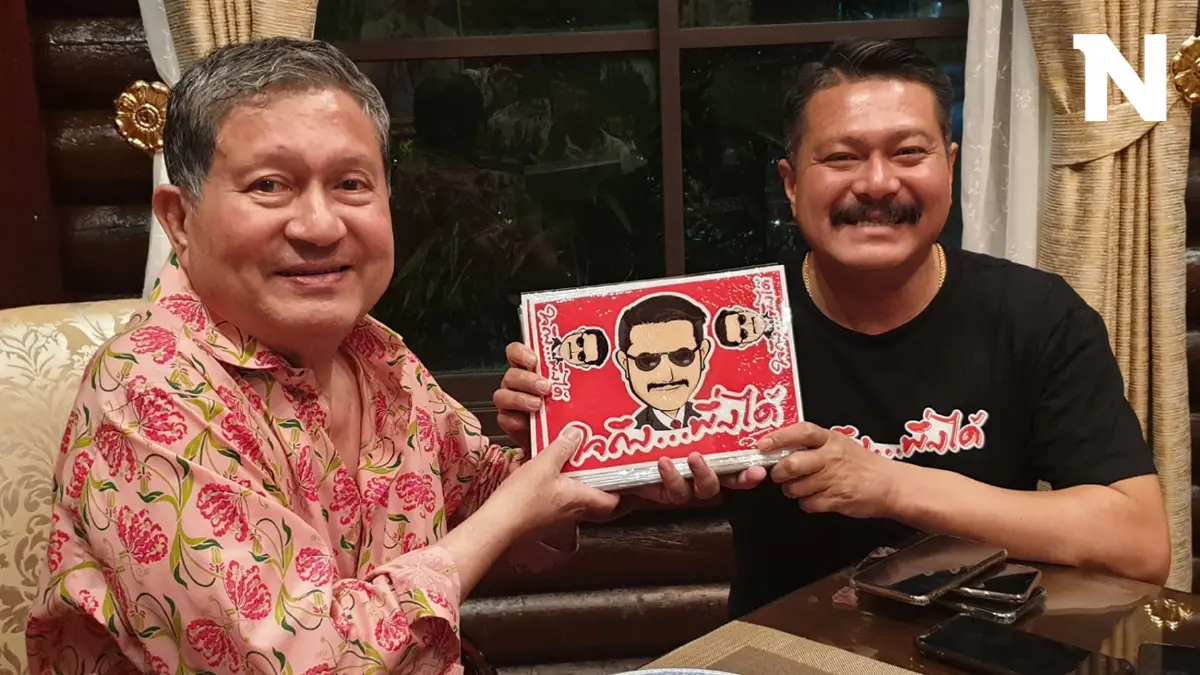 "วัน"โพสต์ย้ำตระกูล"อยู่บำรุง"ประจบสอพลอใครไม่เป็น "วัน"โพสต์ย้ำตระกูล"อยู่บำรุง"ประจบสอพลอใครไม่เป็น