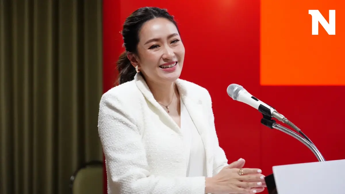 "อุ๊งอิ๊งค์"พร้อมเปลี่ยนโฉมเพื่อไทยเป็นพรรคแห่งการเรียนรู้ "อุ๊งอิ๊งค์"พร้อมเปลี่ยนโฉมเพื่อไทยเป็นพรรคแห่งการเรียนรู้