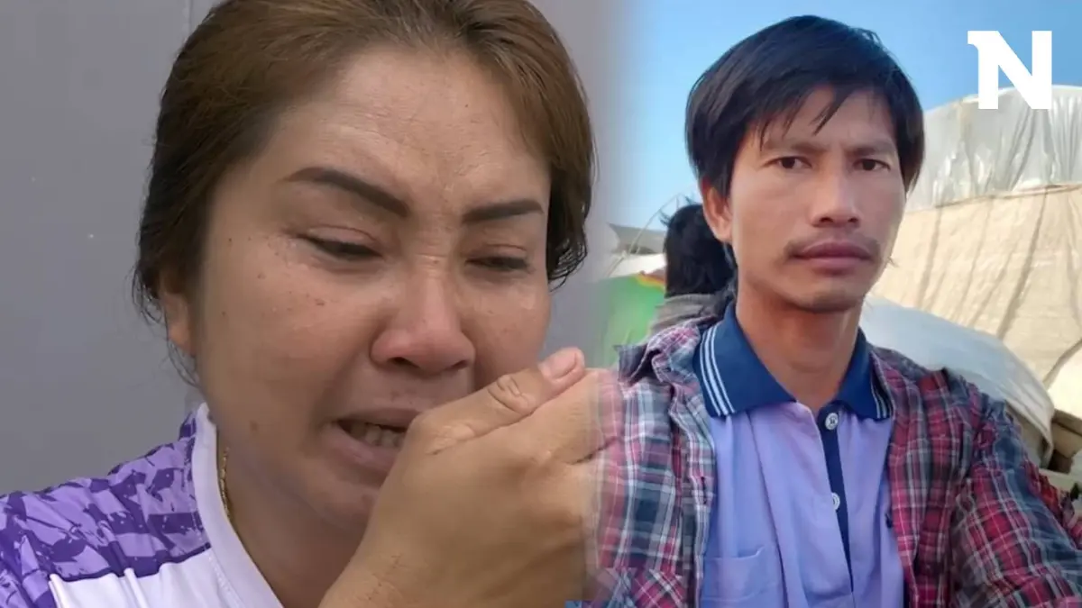 ผ่านไป 14 วัน ยังติดต่อไม่ได้ ภรรยาแรงงานไทย เชื่อสามีถูกจับเป็นตัวประกัน