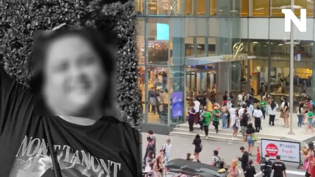 ข่าวเศร้า! เหยื่อกราดยิงพารากอน เสียชีวิตเพิ่ม 1 ราย