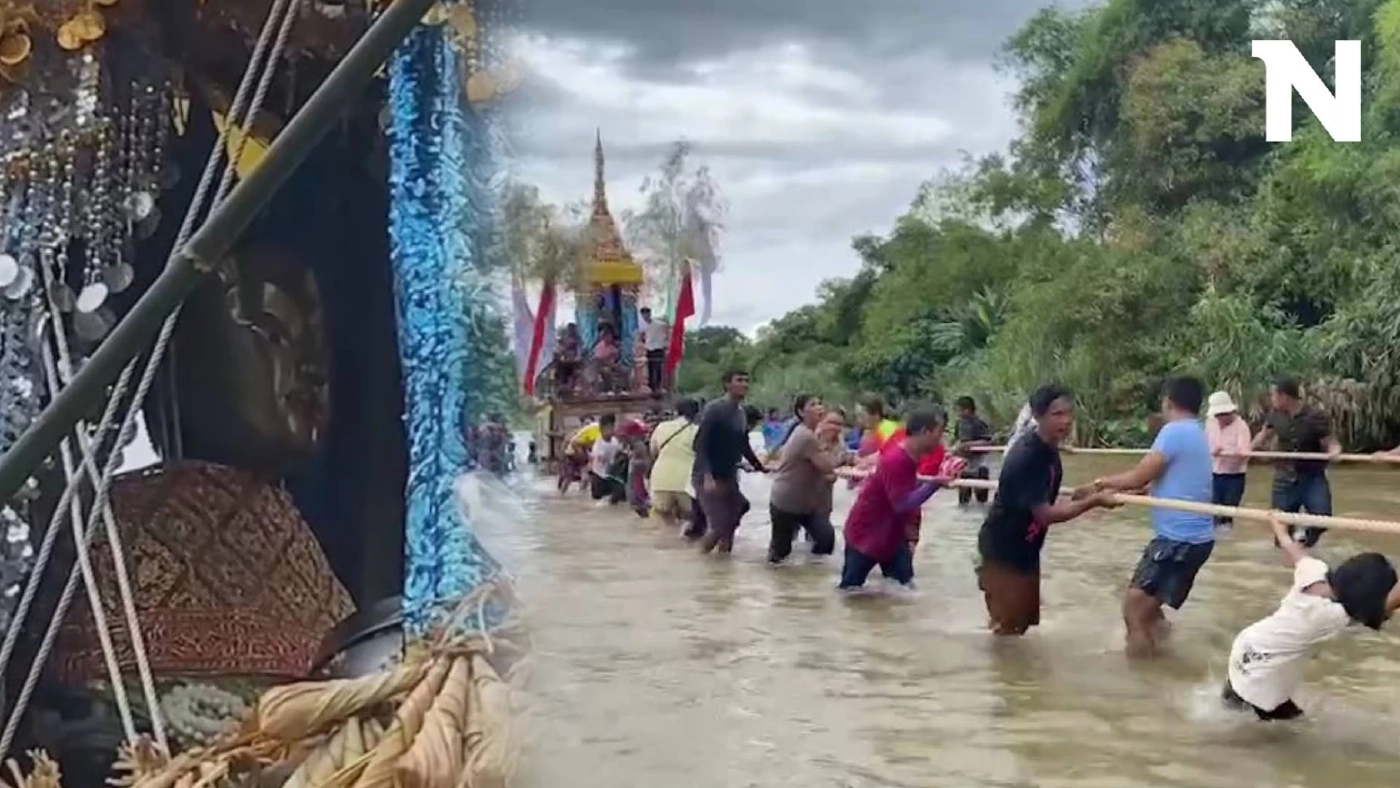 หนึ่งเดียวในโลก "ชักพระทางน้ำ" สืบสานประเพณีโบราณ ที่ จ.นครศรีธรรมราช