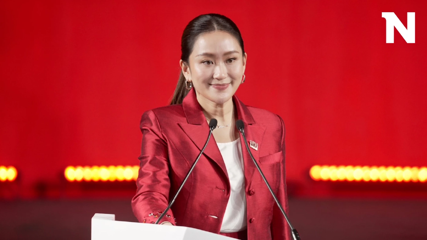 เปิดถ้อยแถลง หัวหน้าพรรคเพื่อไทย "แพทองธาร ชินวัตร" ลั่นไม่ทิ้ง DNA พรรค