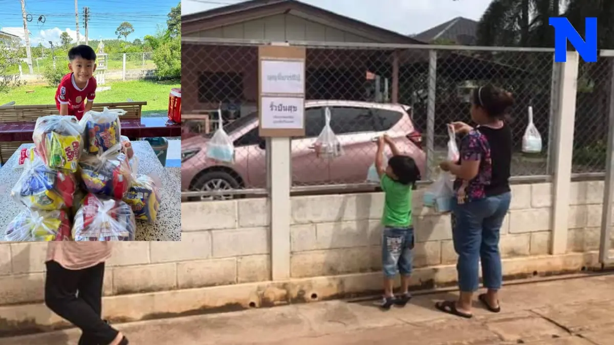 "รั้วปันสุข" นักบุญตัวน้อย นำอาหาร-ขนมใส่ถุงแขวนให้ชาวบ้านหยิบ