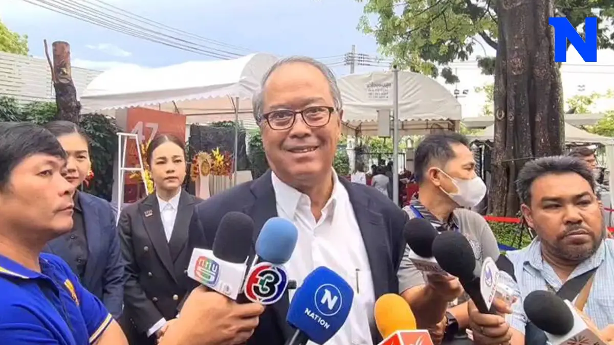 เพื่อไทย ผวา พ.ร.บ.นิรโทษกรรม หวั่นเพิ่มขัดแย้ง ถาม หยุดนิติสงครามได้จริง? เพื่อไทย ผวา พ.ร.บ.นิรโทษกรรม หวั่นเพิ่มขัดแย้ง ถาม หยุดนิติสงครามได้จริง?