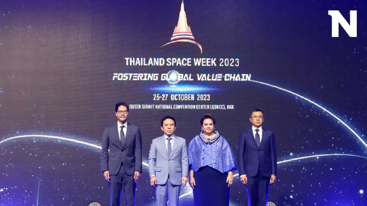 อว. จัดงาน "Thailand Space Week" สัปดาห์อวกาศแห่งชาติ ประจำปี 2566