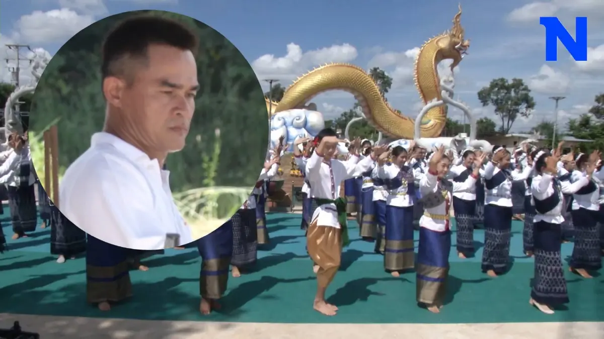 อลังการ! ชาวบ้านรำบวงสรวงพญานาค อวยพร "ลุงพล-ป้าแต๋น" ชนะคดีน้องชมพู่
