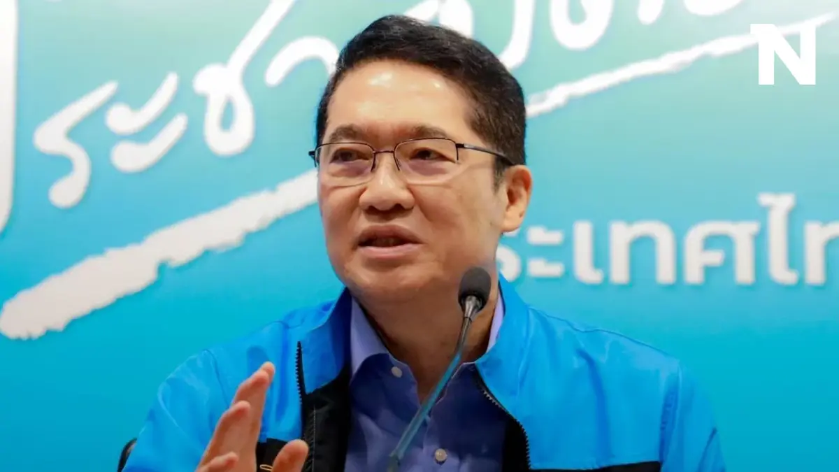 "องอาจ" อัด "เงินหมื่นดิจิทัล" อยู่ในสภาพ "วัวพันหลัก" ไม่รู้เอาเงินไหนแจก "องอาจ" อัด "เงินหมื่นดิจิทัล" อยู่ในสภาพ "วัวพันหลัก" ไม่รู้เอาเงินไหนแจก