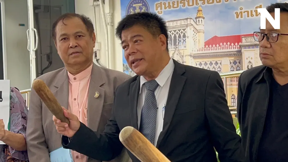 "กลุ่มหนุนดิจิทัลวอลเล็ต" ยื่นหนังสือให้รัฐบาลเดินหน้า บอกชาวบ้านต้องการ