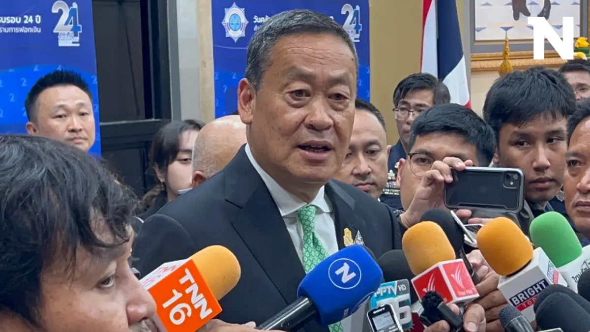 "เศรษฐา" ไม่รู้ปม "เฉลิม" จ่อทิ้ง "เพื่อไทย" หลังอ้างไม่พอใจ "ทักษิณ"