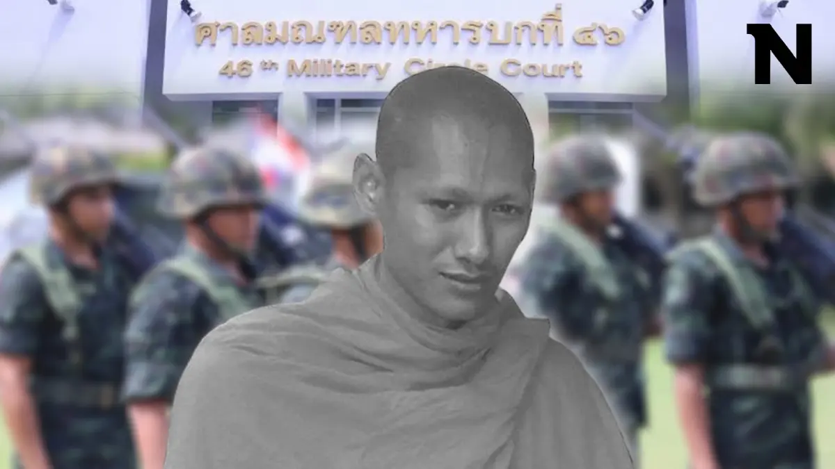 ย้อนรอยคดี 12 ปี ซ้อมทรมาน"พลทหารวิเชียร" ศาลทหารพิพากษาตัดสิน