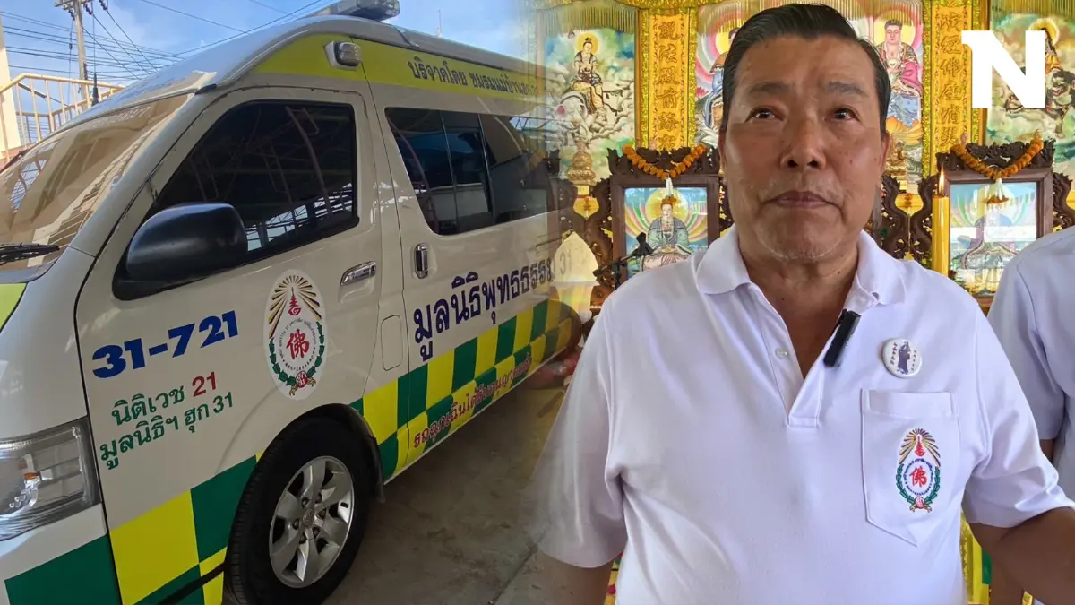 มูลนิธิฯเช็คสภาพรถ ก่อนไปรับร่างแรงงานเสียชีวิตกลับบ้านเกิดที่โคราช มูลนิธิฯเช็คสภาพรถ ก่อนไปรับร่างแรงงานเสียชีวิตกลับบ้านเกิดที่โคราช