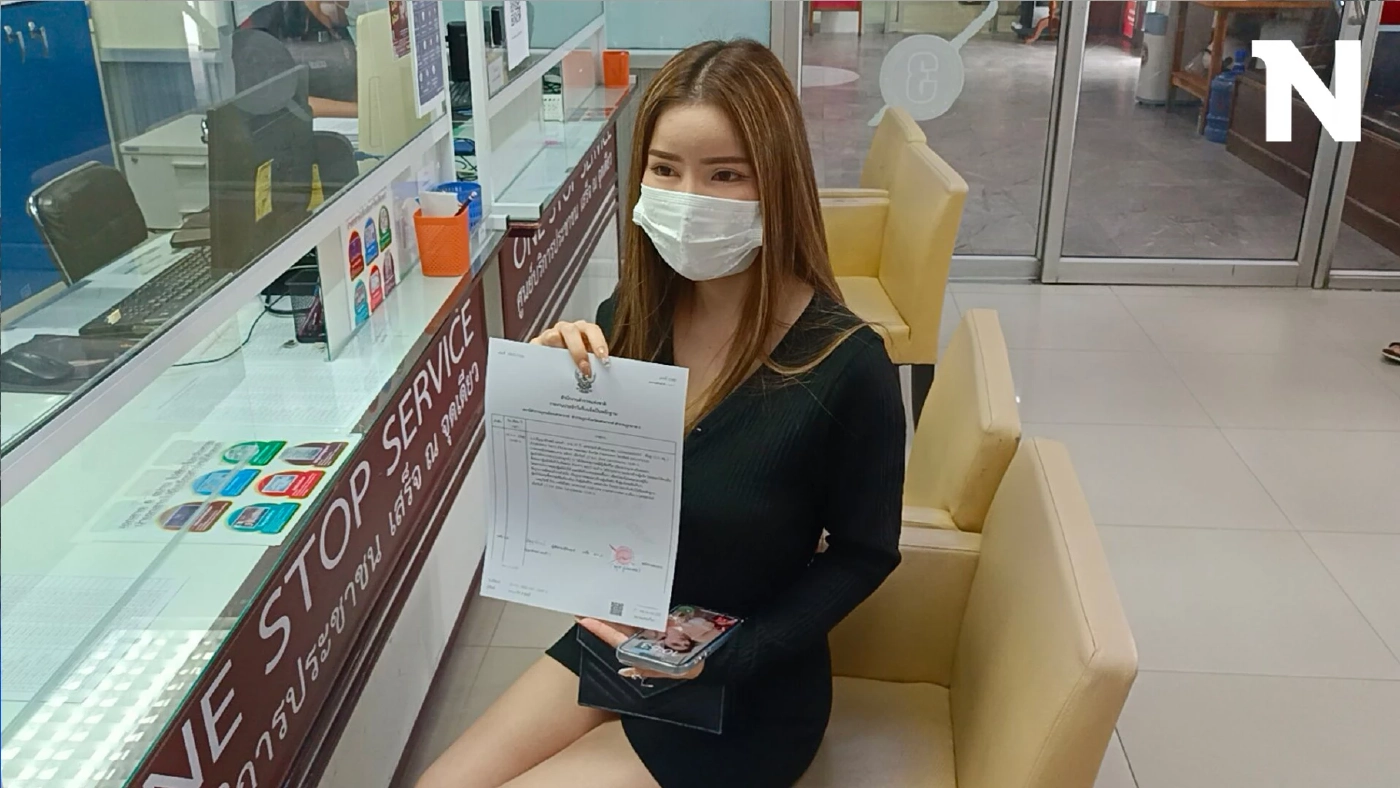 เจ้าของร้านตัวจริง แจ้งเอาผิดแก็งมิจฉาชีพ หลอก สาวม.6 ผ่อนไอโฟน 13