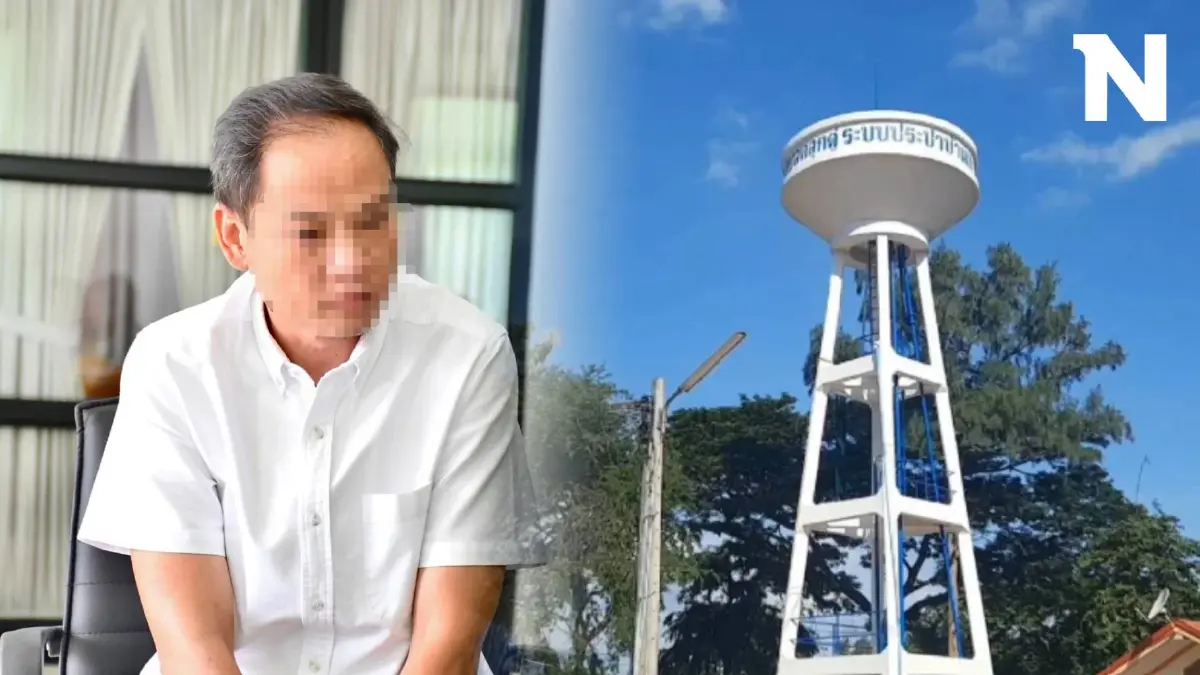 สาวเจ้าของบริษัทรับเหมาเปิดใจ ถูก "ลูกเขยชาดา" รังแกจนต้องเปิดหน้าสู้
