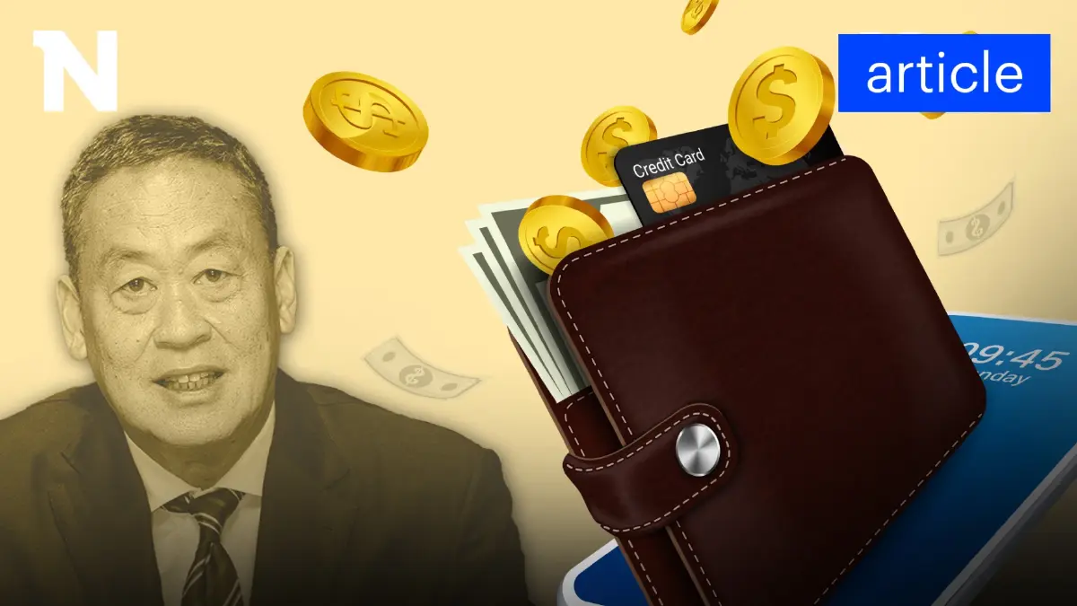 ไหวมั้ยดิจิทัลวอลเล็ต? นโยบายแจกเงิน 10,000 บาท กับข้อจำกัดของบล็อกเชน