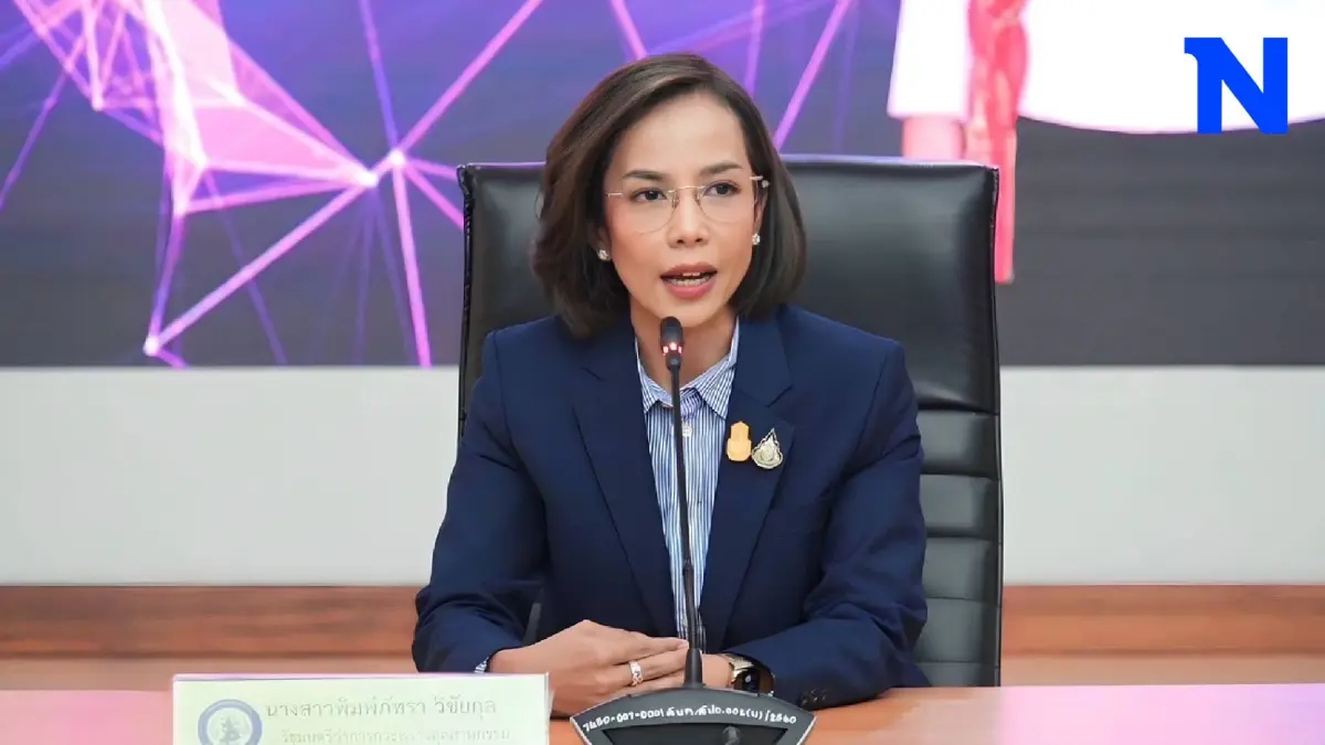 "พิมพ์ภัทรา" ขีดเส้น 6 เดือน ปราบสินค้าเถื่อนออนไลน์ "พิมพ์ภัทรา" ขีดเส้น 6 เดือน ปราบสินค้าเถื่อนออนไลน์