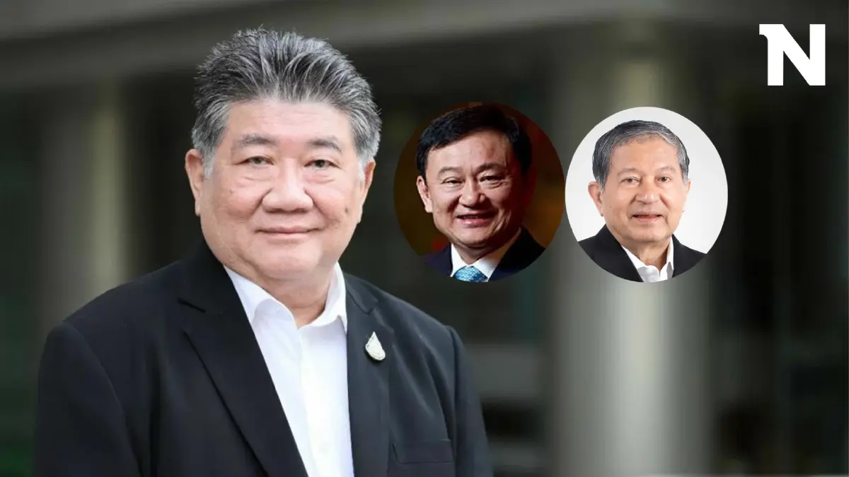 "ภูมิธรรม" ยัน "เฉลิม" ไร้รอยร้าว "ทักษิณ" เชื่อไม่น้อยใจไร้ตำแหน่งในครม. "ภูมิธรรม" ยัน "เฉลิม" ไร้รอยร้าว "ทักษิณ" เชื่อไม่น้อยใจไร้ตำแหน่งในครม.