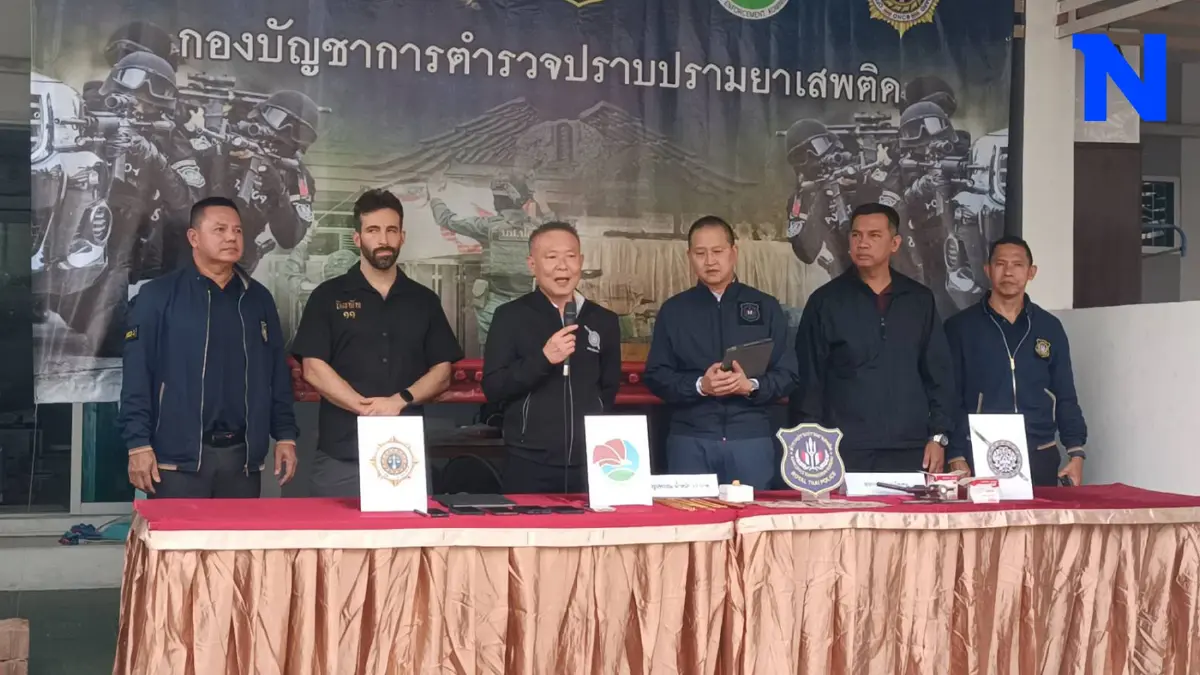 ปส. เปิดปฏิบัติการ “ลุยจับหนู” ทลายเครือข่ายยาเสพติดไนจีเรีย