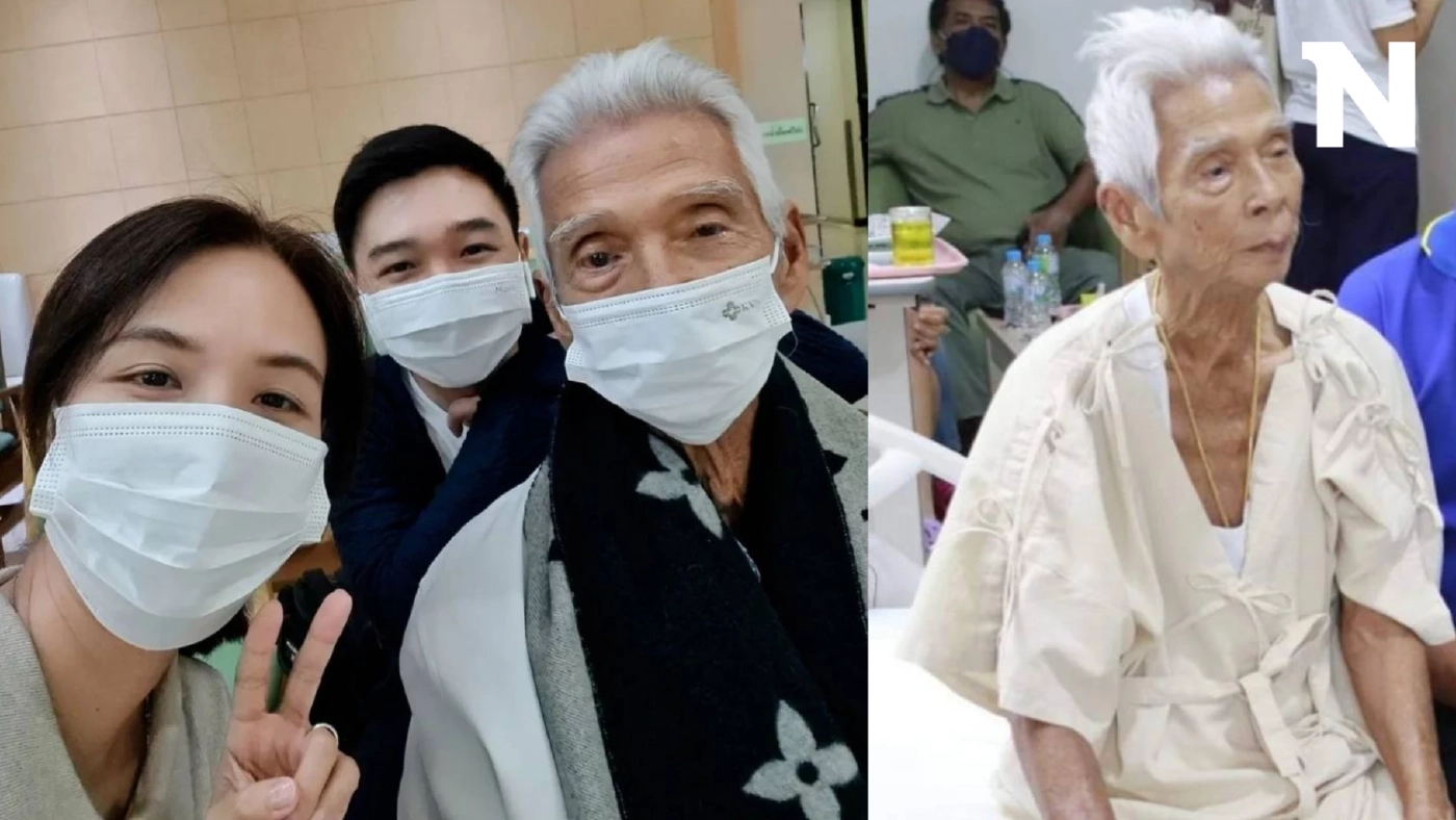 ส่งกำลังใจศิลปินแห่งชาติ "ฉลอง ภักดีวิจิตร" หลังป่วยเข้าโรงพยาบาล