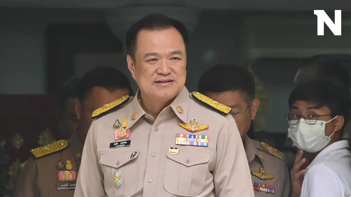 "มหาดไทย" จ่อห้ามออกใบอนุญาตประชาชนครอบครองอาวุธปืน "มหาดไทย" จ่อห้ามออกใบอนุญาตประชาชนครอบครองอาวุธปืน