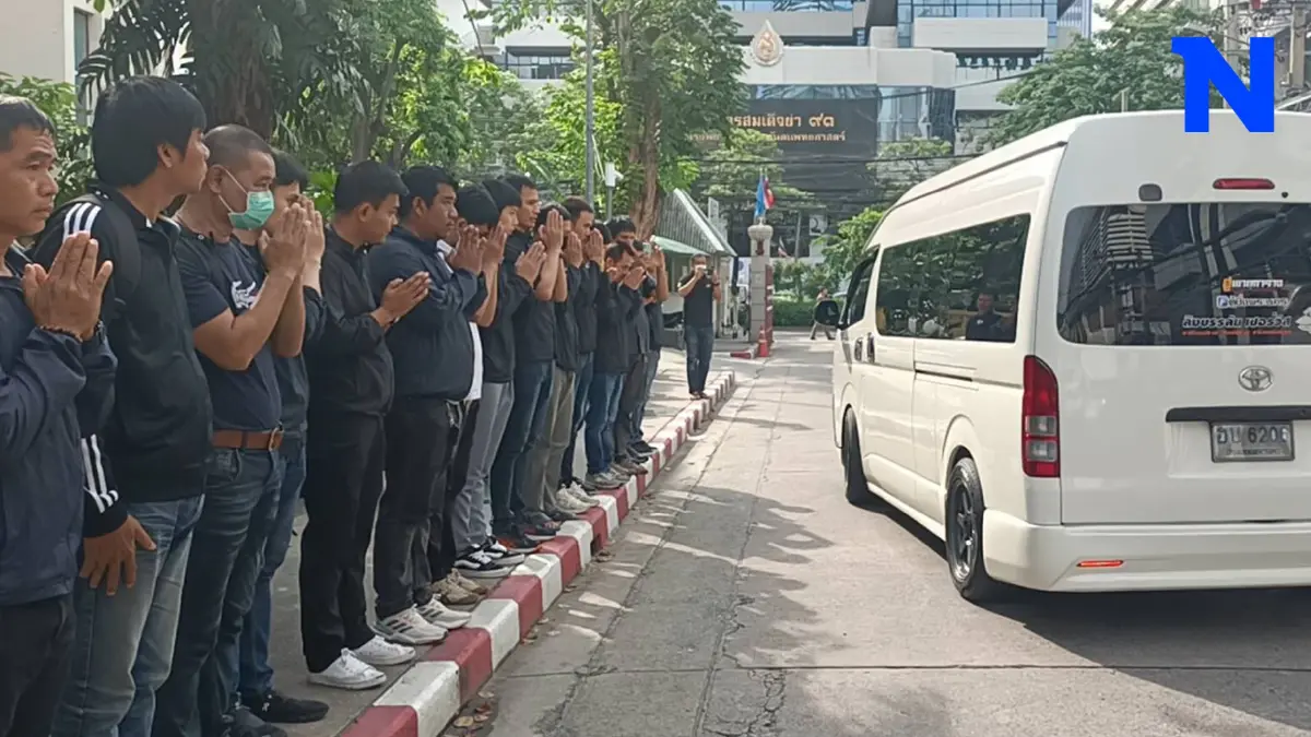 ตร.ตั้งแถวไว้อาลัย-ส่ง รอง ผกก.นักสืบ ครั้งสุดท้าย