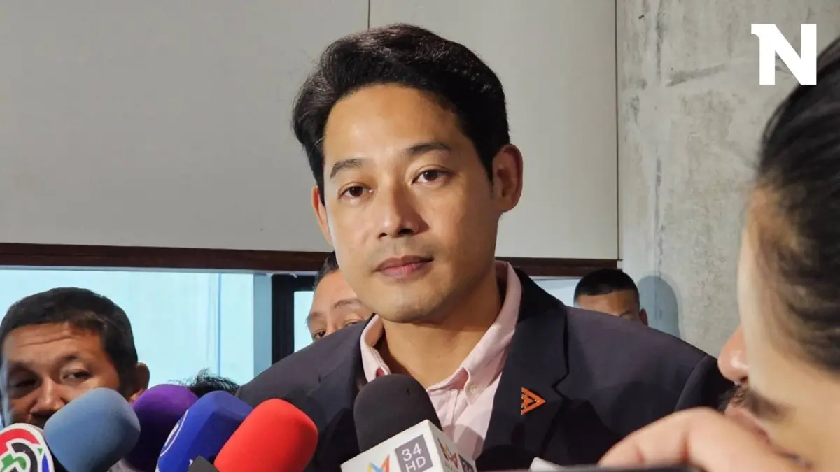 "กรุณพล" อ้าง ชายทำร้ายร่างกายหญิง แค่คนสวมเสื้อพรรคฯทั่วไป ไม่ใช่คณะทำงาน