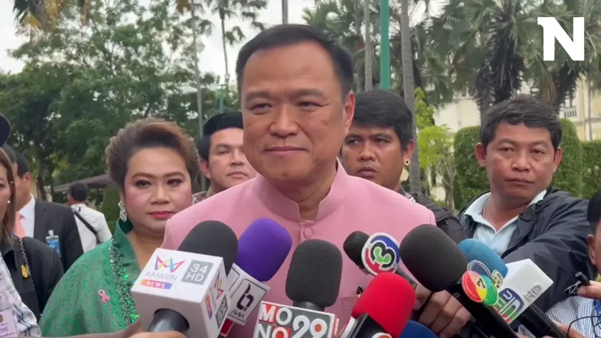"อนุทิน" ย้ำ นายกฯห่วงแรงงานไทยในอิสราเอล วอนญาติกล่อมกลับบ้าน "อนุทิน" ย้ำ นายกฯห่วงแรงงานไทยในอิสราเอล วอนญาติกล่อมกลับบ้าน