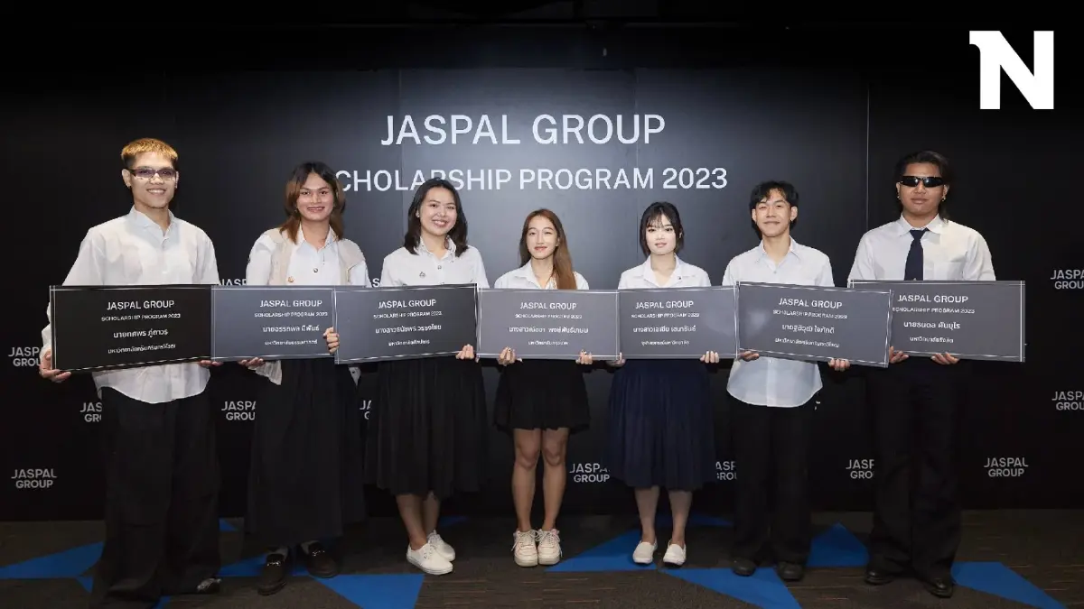 ยัสปาล กรุ๊ป ขับเคลื่อนแฟชั่นไทย กับโครงการ JASPAL GROUP Scholarship Program