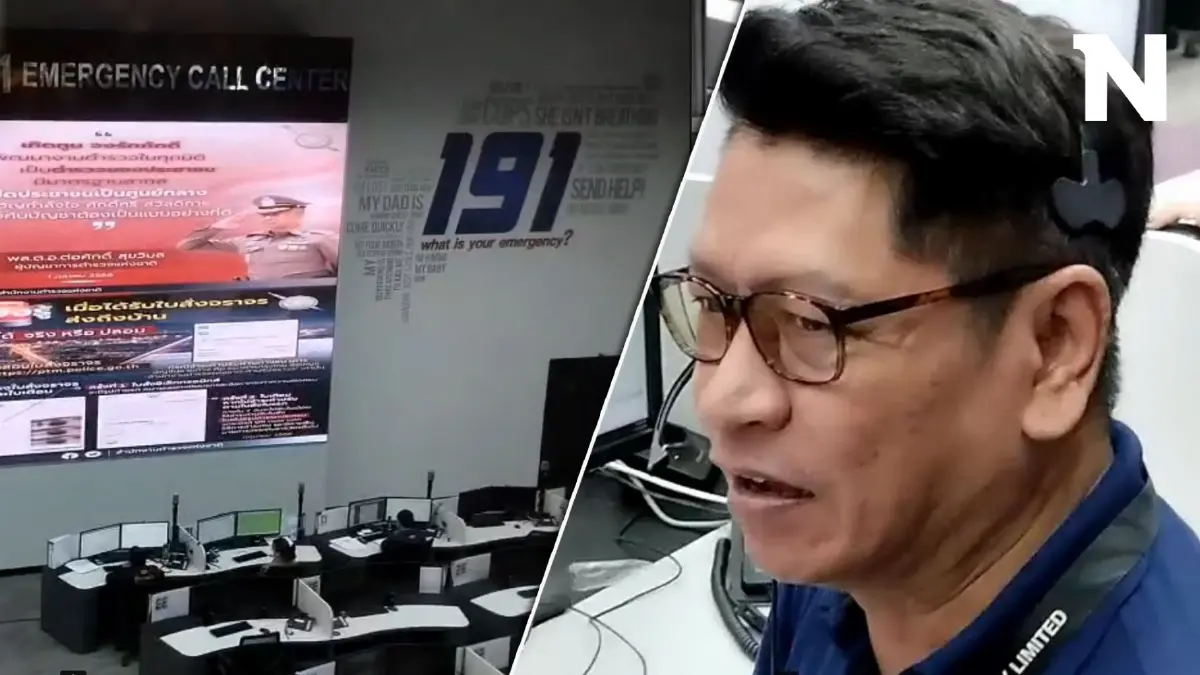 1 ในทีมสายด่วน 191 ภูมิใจ มีส่วนร่วมระงับเหตุสลด "กราดยิง พารากอน"